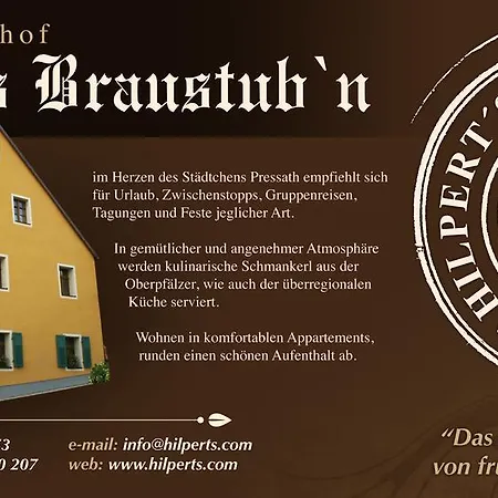 Hilperts Braustub'n בית הארחה